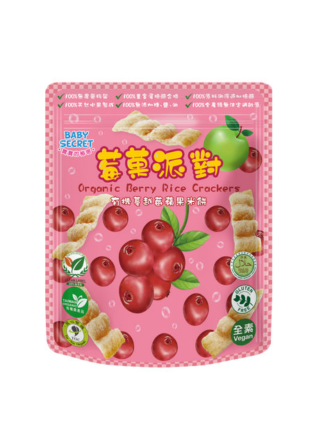 Baby Secret Berry Party Organic Cracker
