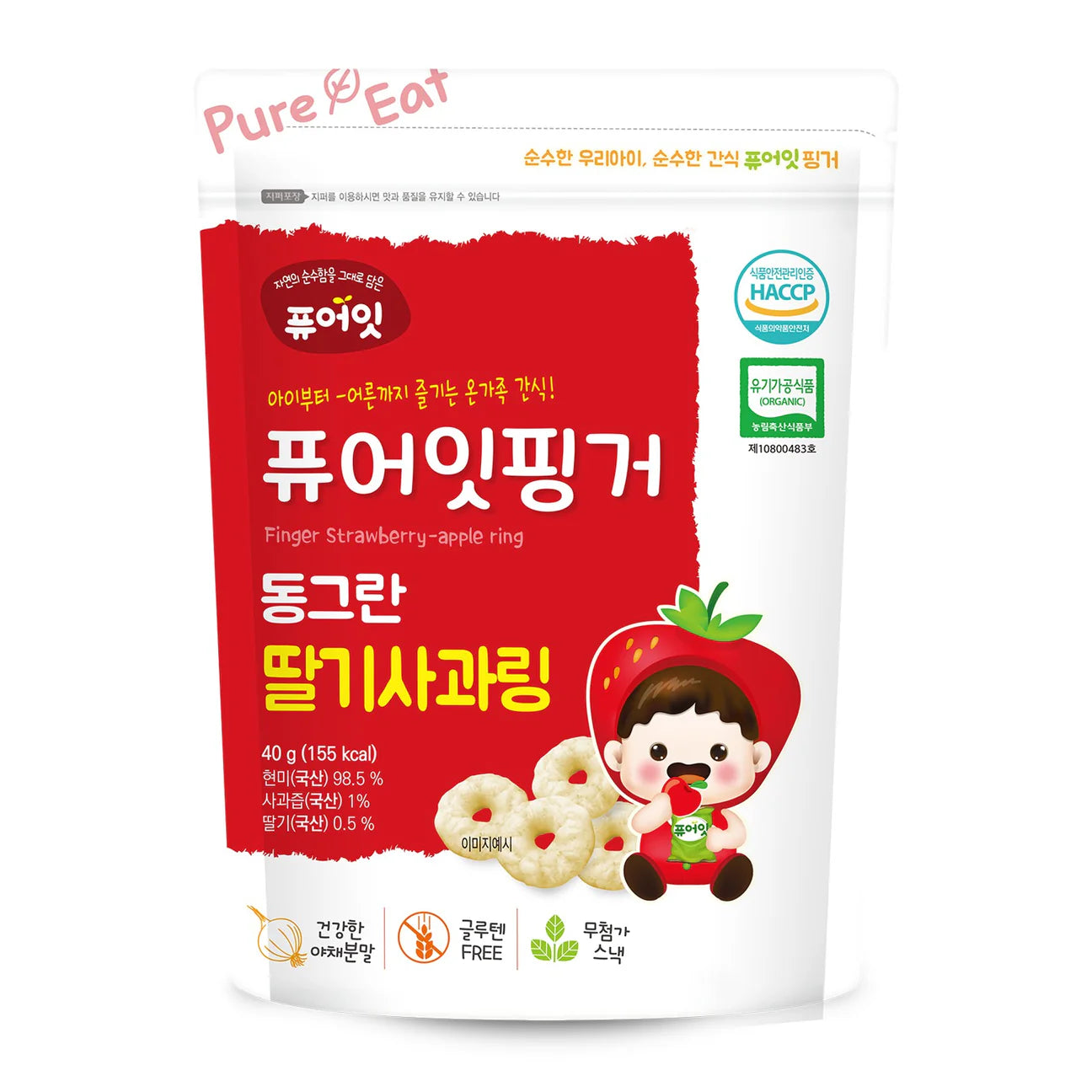 Pure-Eat Baby Food Organic Ring 40g