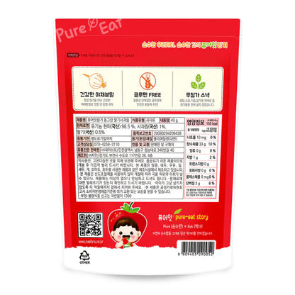 Pure-Eat Baby Food Organic Ring 40g