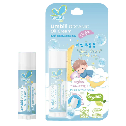 Umbili Organic Oil Stick Balm