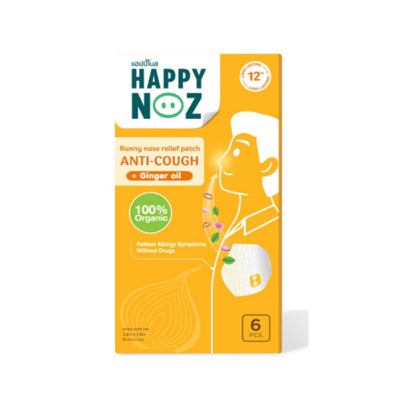 Happy Noz Organic Onion Sticker for Adults