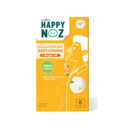Happy Noz Organic Onion Sticker for Adults