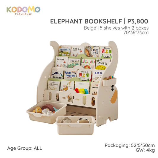 Kodomo Playhouse Bookshelf for Kids (Beige)