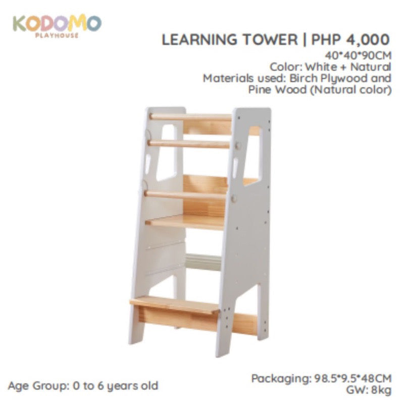 Kodomo Playhouse Learning Tower Suitable (0-6 years old)
