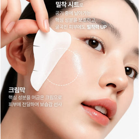 Medipeel Melanon X Dark Spot Cream