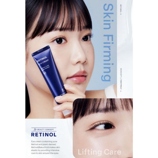 Tony Moly Boncept Retinol Eye Cream