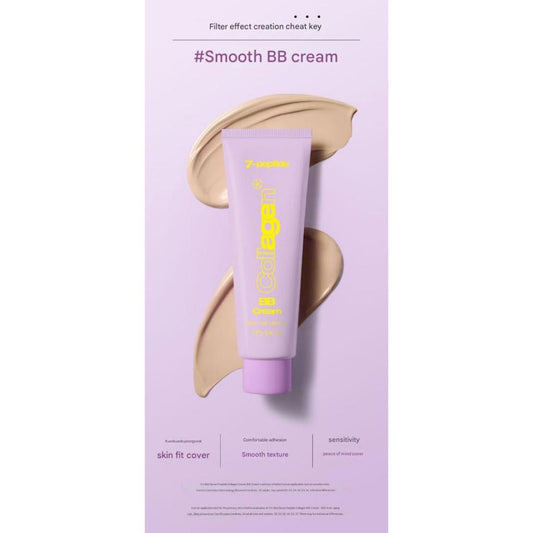 It's Skin 7-Peptide Collagen BB Cream 50ml Korean Beauty Anti-Aging