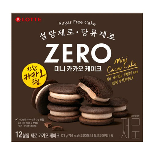 Lotte Zero Cacao Cake (171g) Sugar Free