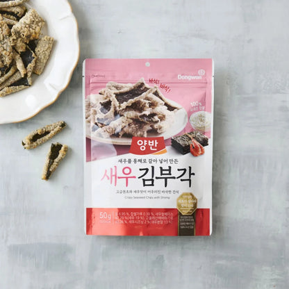 Yangban Crispy Seaweed Snack