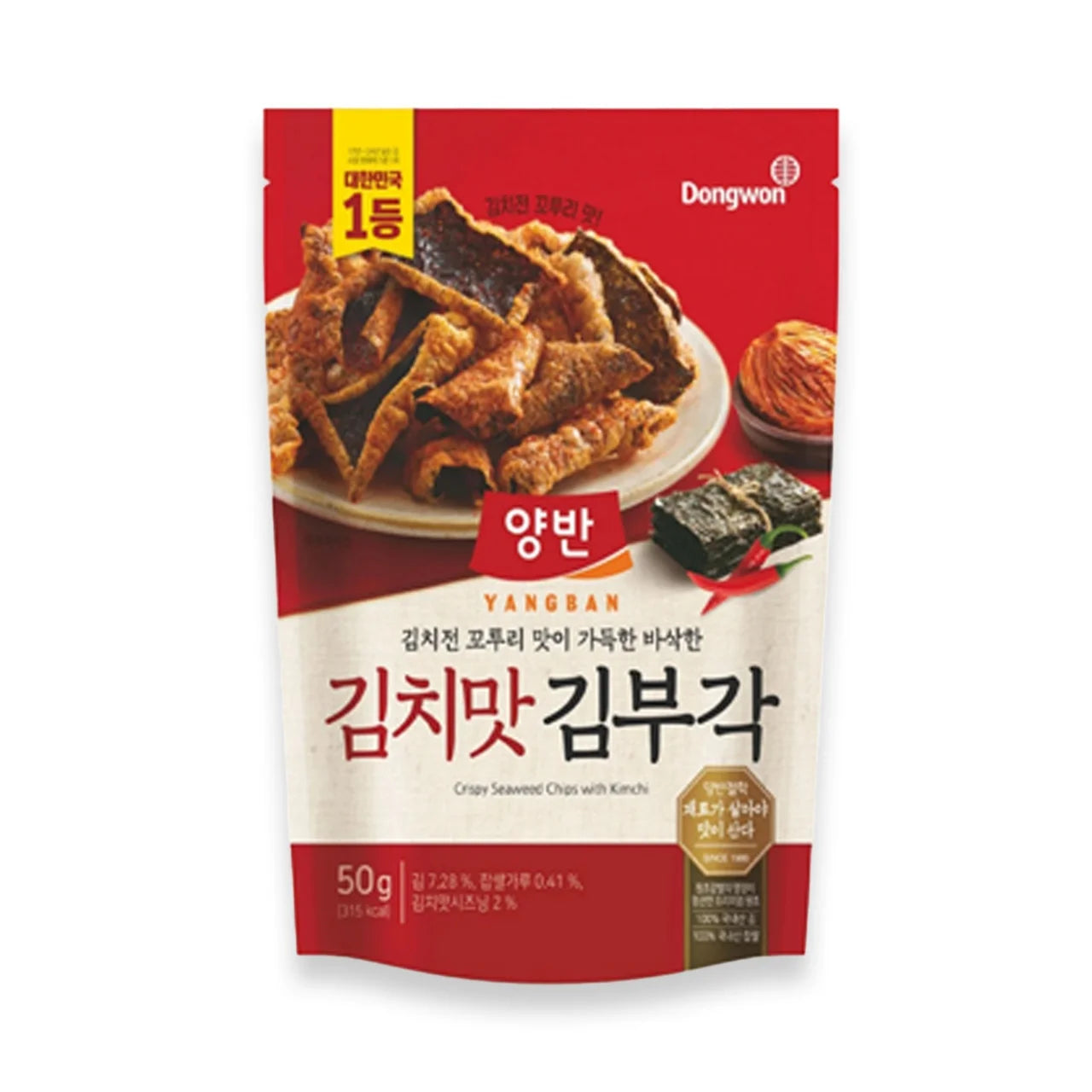 Yangban Crispy Seaweed Snack