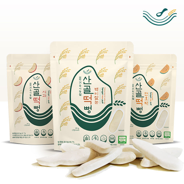 Sangol Rice Puffs 20g Sweet Pumpkin