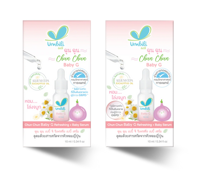 Umbili G6PD Safe Refreshing Onion Oil Baby Serum For Colds and Runny Rose