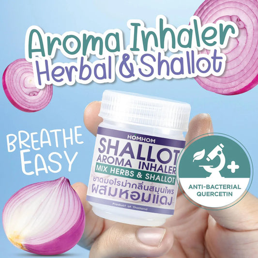 HOMHOM ONION INHALER 10G