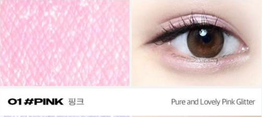 Merrymonde Better Twim Glitter Pen Eyeliner