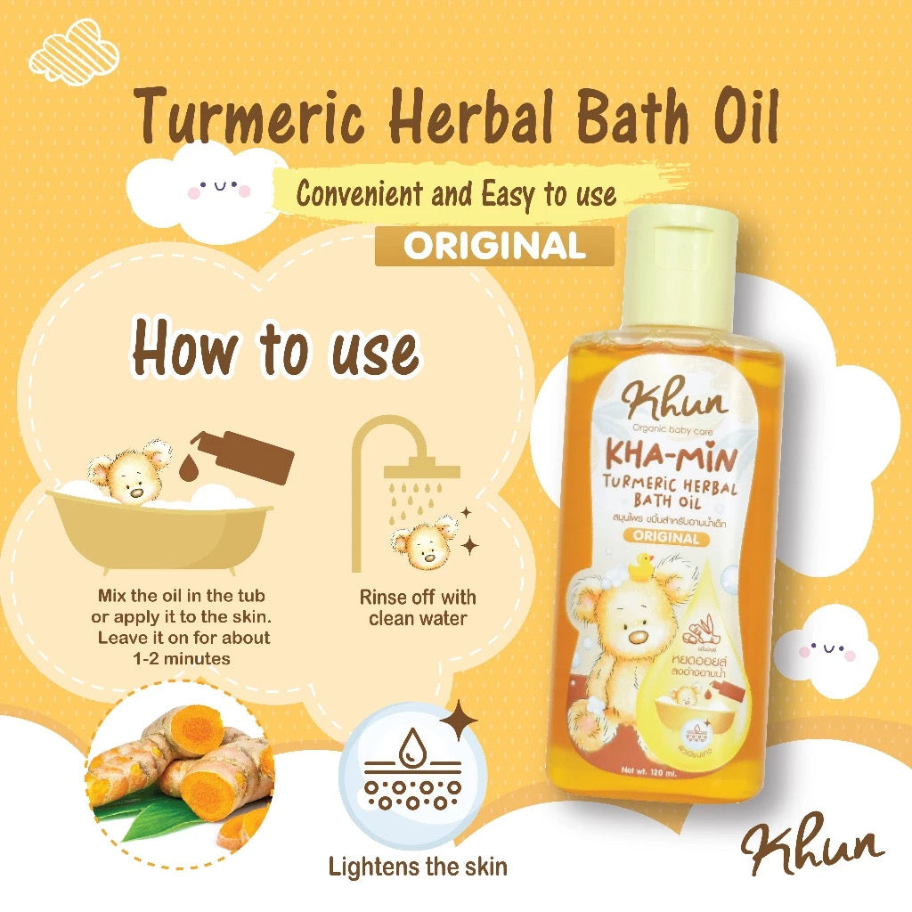 Khun Organic Turmeric Bath Oil Baby Body Wash