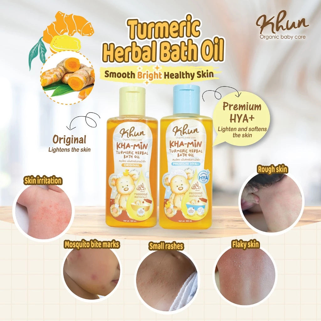 Khun Organic Turmeric Bath Oil Baby Body Wash