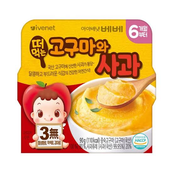 Ivenet Baby Puree (6 months up)