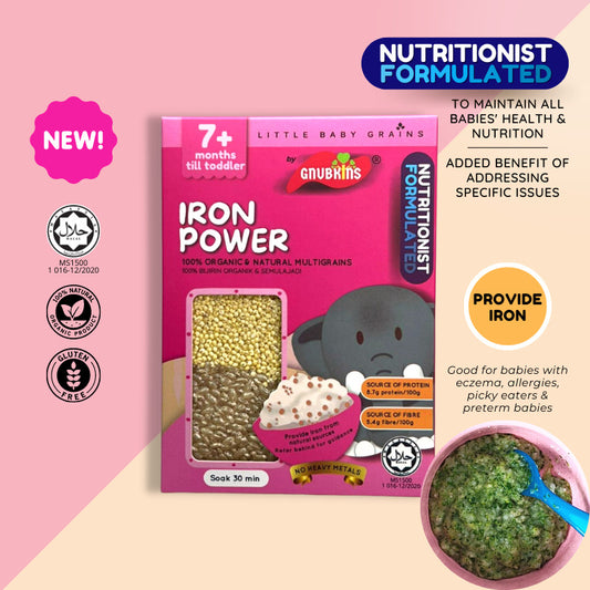 Little Baby Grains Iron Power 7 months up
