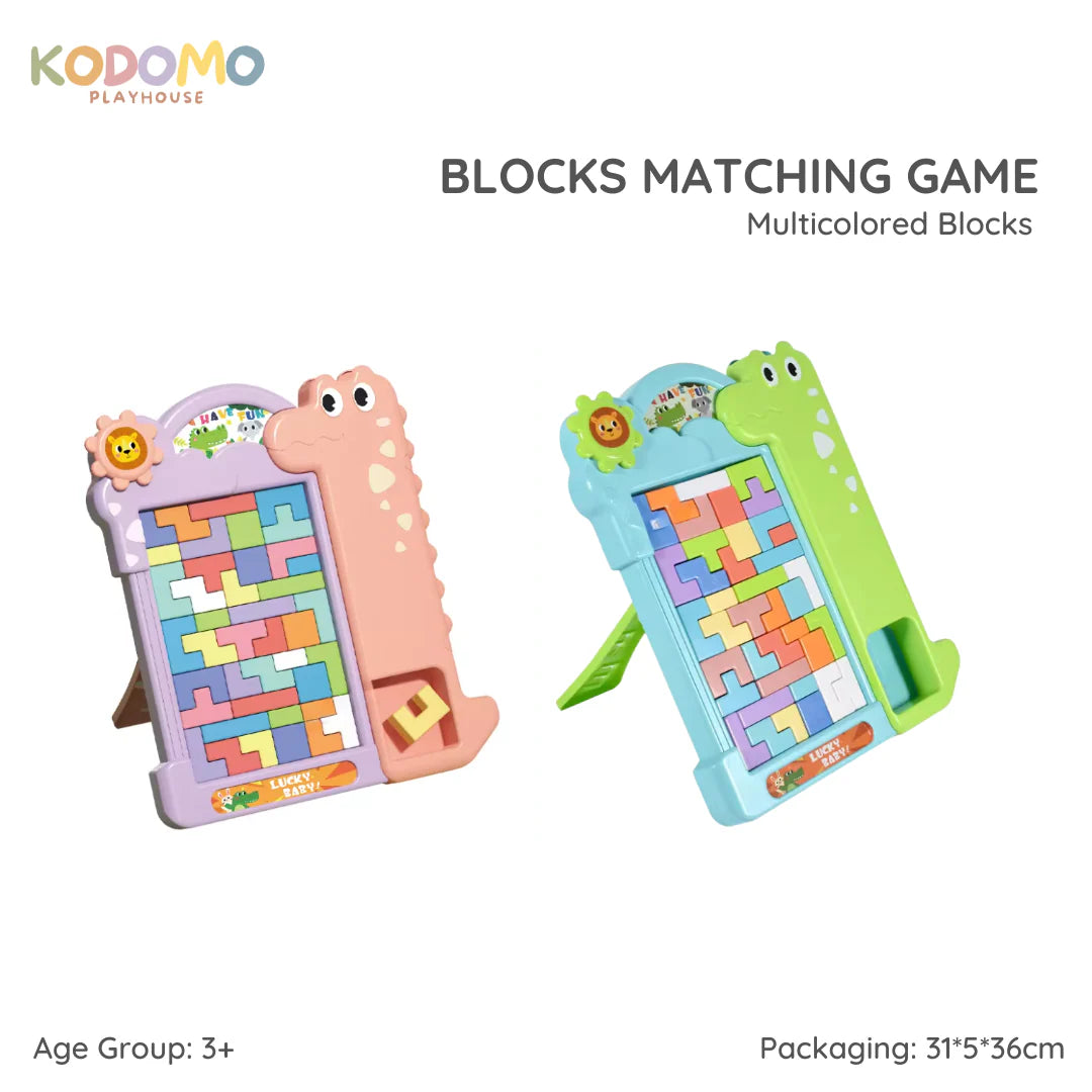 KODOMO PLAYHOUSE - MULTIFUNCTIONAL BUILDING BLOCKS MATCHING GAME