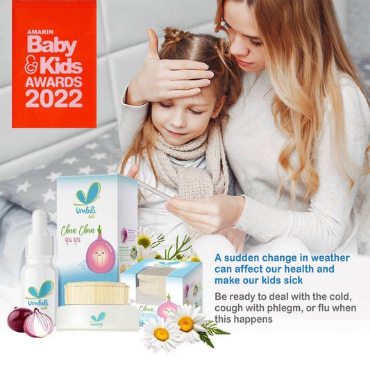 Umbili Refreshing Balm for Colds and Runny Nose (New Packaging )