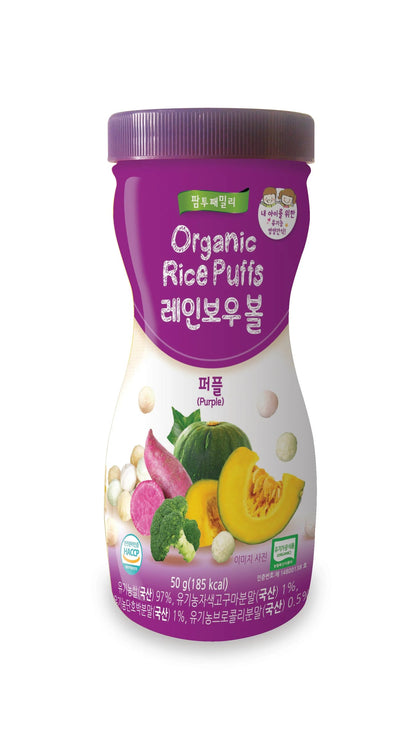 Farm to Baby Organic Rice Puffs Rainbow Ball