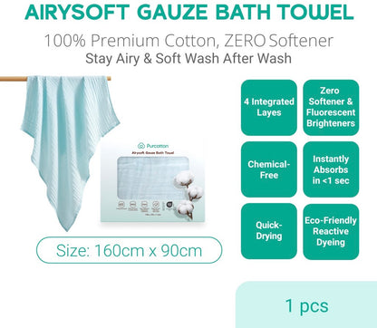 Purcotton Airysoft Gauze Bath Towel  (160x90cm)