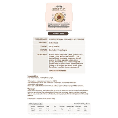 Ivenet Nutritional Porridge for Kids