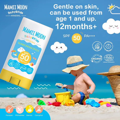 Mamii Moon Baby & Kids Mineral Sunscreen Stick 12g