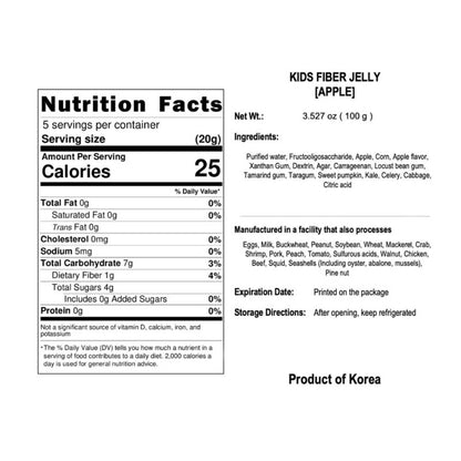 CLEARANCE SALE Buy 1 Get 1 Ivenet Kids Fiber Jelly