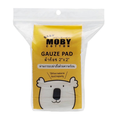Baby Moby Gauze Pads (Sterile Gauze in Packs)