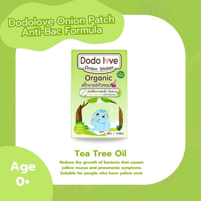 Dodolove Organic Onion Sticker Patch (6 Stickers)