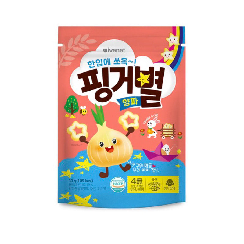 Ivenet Finger Stars Kids Snack