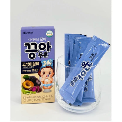 CLEARANCE SALE Buy 1 Get 1 Ivenet Kids Fiber Jelly