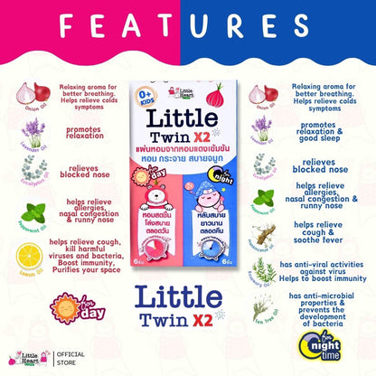 LITTLE HEART LITTLE TWIN X2 - 6 DAYTIME STICKERS + 6 NIGHT-TIME ALL-IN-ONE Organic Onion Stickers