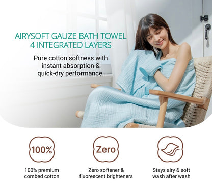 Purcotton Airysoft Gauze Bath Towel  (160x90cm)