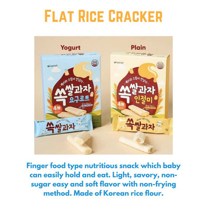 Ivenet Flat Rice Cracker