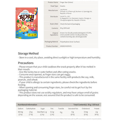 Ivenet Finger Stars Kids Snack