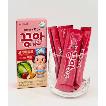 CLEARANCE SALE Buy 1 Get 1 Ivenet Kids Fiber Jelly