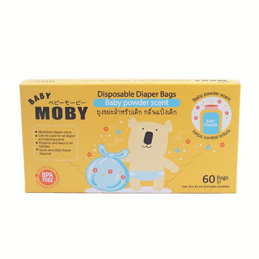 BABY MOBY DISPOSABLE DIAPER BAGS - BABY POWDER SCENT (60 bags)