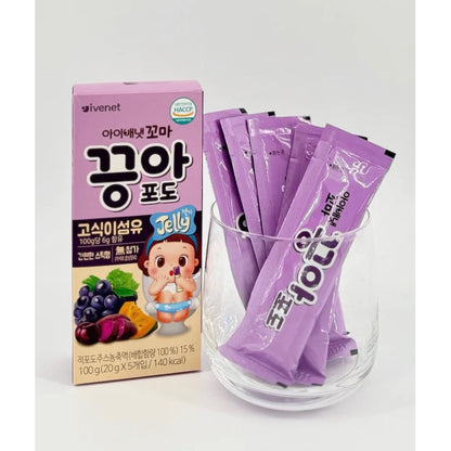 CLEARANCE SALE Buy 1 Get 1 Ivenet Kids Fiber Jelly