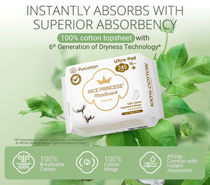 Purcotton MaxGuard Unscented Ultra Sanitary Pad 16 pcs (245mm)