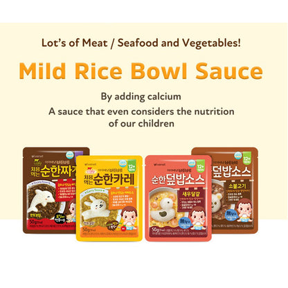 CLEARANCE SALE! Buy 1 Get 1 Ivenet Mild Rice Bowl Sauce for Kids