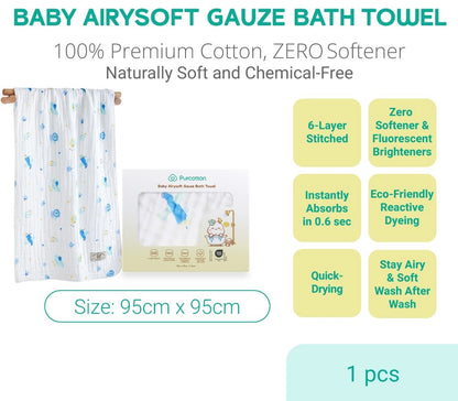 Purcotton Baby Airysoft Gauze Bath Towel  (95x95cm)