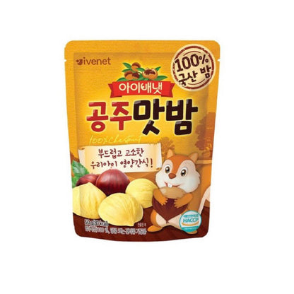 Ivenet Gongju Chestnut