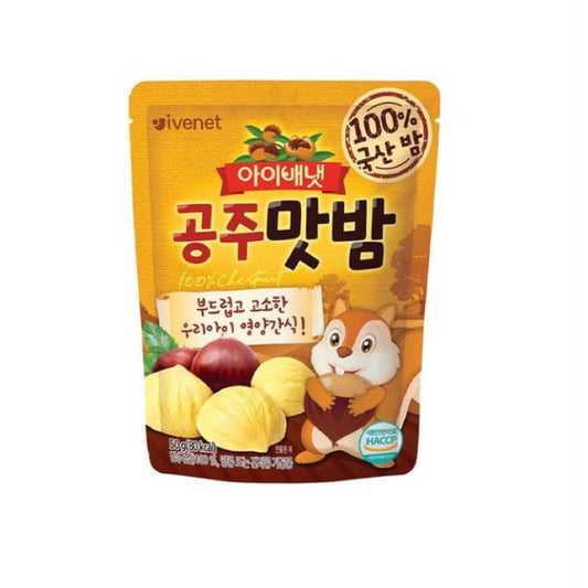 Ivenet Gongju Chestnut
