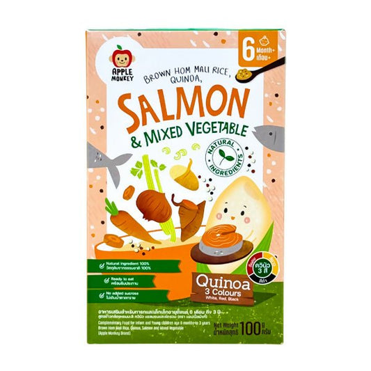 Apple Monkey Ready Meal Brown Rice Quinoa