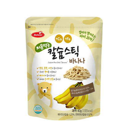 Bebest Baby Calcium Rice Stick