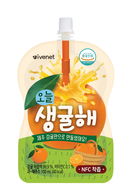 CLEARANCE SALE! Buy 1 Get 1 Ivenet Orange Juice