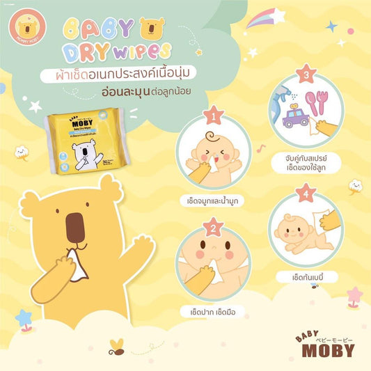 Baby Moby Dry Wipes 30s