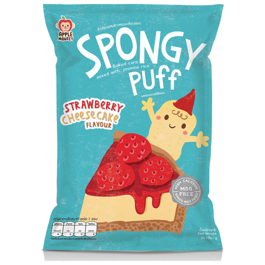 Apple Monkey Spongy Puff